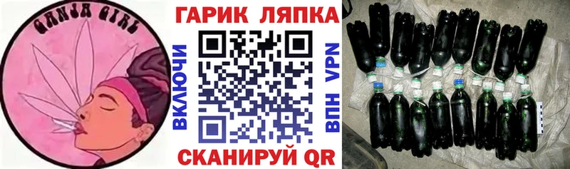Купить наркоту Комсомольск-на-Амуре Гашиш Кокаин Меф мяу мяу