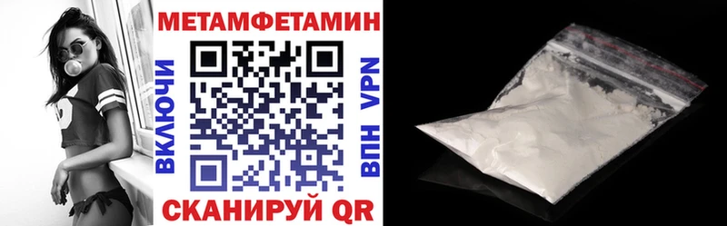 АМФ Premium  Комсомольск-на-Амуре 