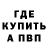 Конопля Bruce Banner Frost Saint