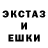 Кетамин VHQ Micael G