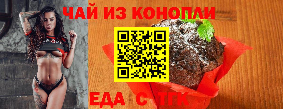 Магазин наркотиков  MDMA  Гашиш  Вход с VPN  Каннабис  Меф кристаллы  Комсомольск-на-Амуре  Cocaine  Каннабис 