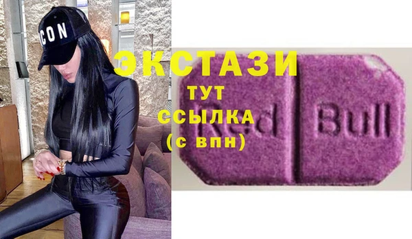 jwh Абаза