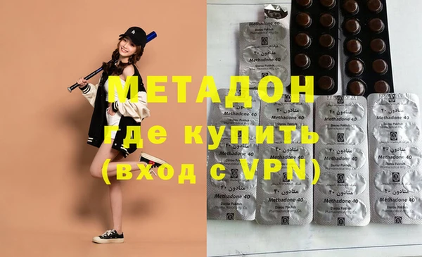 jwh Абаза