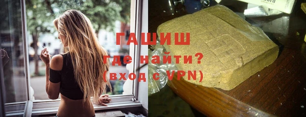 МДМА Абинск