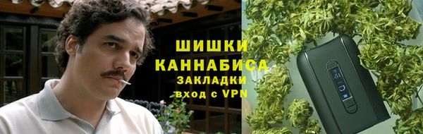 МДМА Абинск