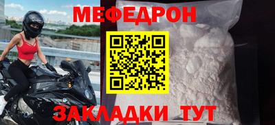 не бодяженный Комсомольск-на-Амуре