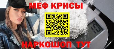 бутик Краснодар
