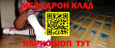 не бодяженный Комсомольск-на-Амуре
