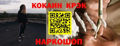 МДПВ Конаково