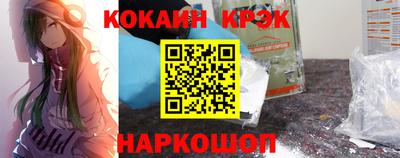 МДПВ Краснознаменск