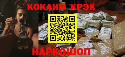 не бодяженный Комсомольск-на-Амуре