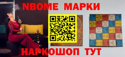 МДПВ Конаково