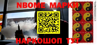 не бодяженный Комсомольск-на-Амуре