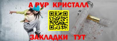 МДПВ Конаково