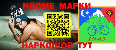 МДПВ Конаково