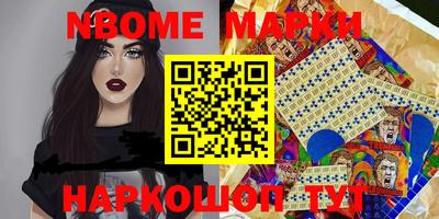 прущая мука Коммунар
