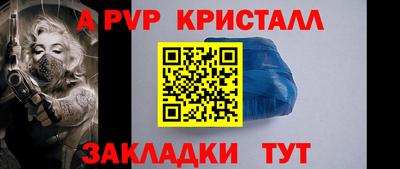 не бодяженный Комсомольск-на-Амуре