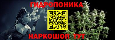 не бодяженный Комсомольск-на-Амуре