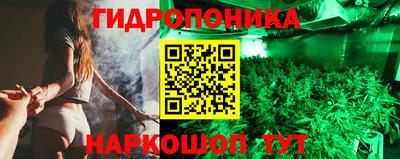 прущая мука Коммунар