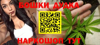 прущая мука Коммунар