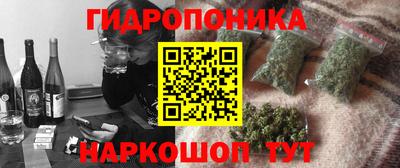 прущая мука Коммунар