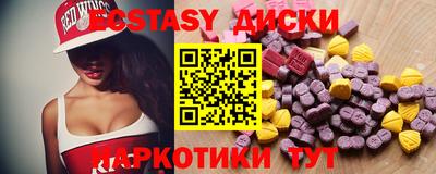 прущая мука Коммунар