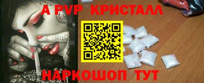 МДПВ Краснознаменск