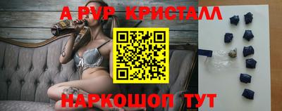 не бодяженный Комсомольск-на-Амуре