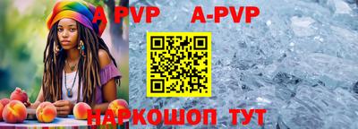 МДПВ Конаково