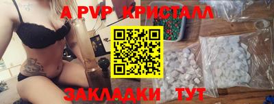 МДПВ Конаково