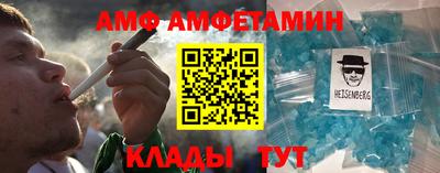 не бодяженный Комсомольск-на-Амуре