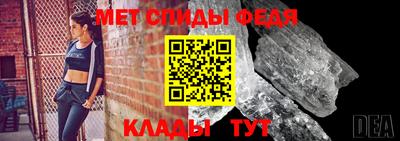 МДПВ Конаково