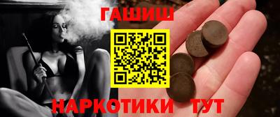 не бодяженный Комсомольск-на-Амуре