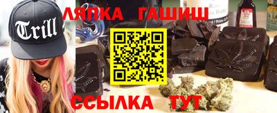 прущая мука Коммунар