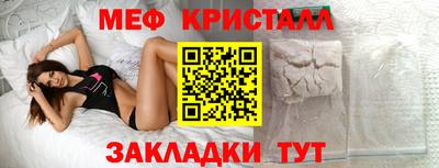 не бодяженный Комсомольск-на-Амуре