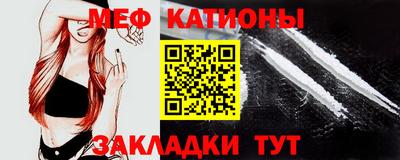 бутик Краснодар
