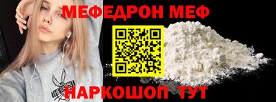 прущая мука Коммунар