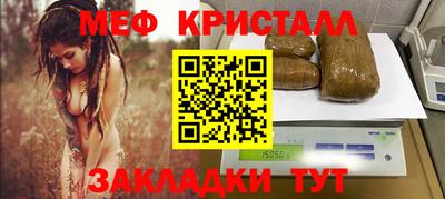МДПВ Краснознаменск