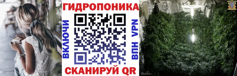 Шишки марихуана VHQ  Комсомольск-на-Амуре 